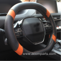 Four Reasons Universal Car Cover Steering Wheel